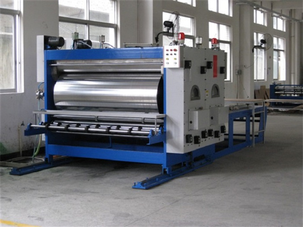 2500X1800通用(yong)雙色(se)印刷(shua)機