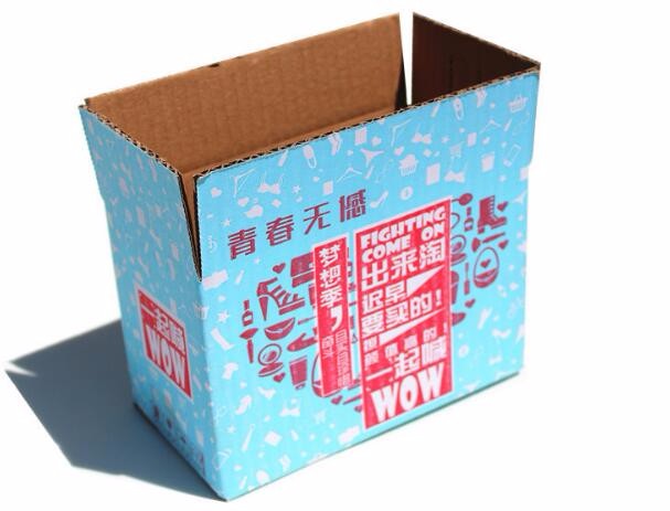 食(shi)品彩(cai)箱定(ding)制